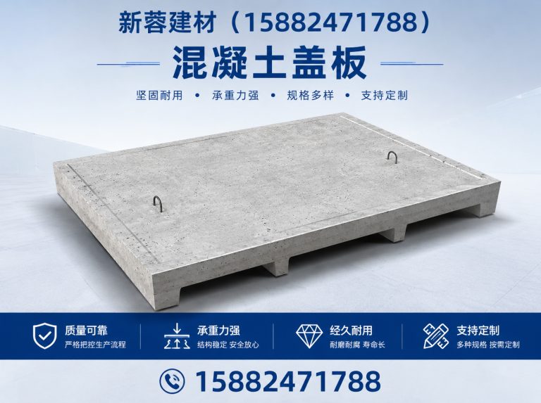 双流区15882471788展示图